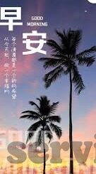 2018世界杯 葡萄牙-葡萄牙在2018世界杯的征程，荣耀与挑战并存