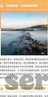 世界杯小酒吧国将军甘-世界杯小酒吧，国将军甘的足球盛宴